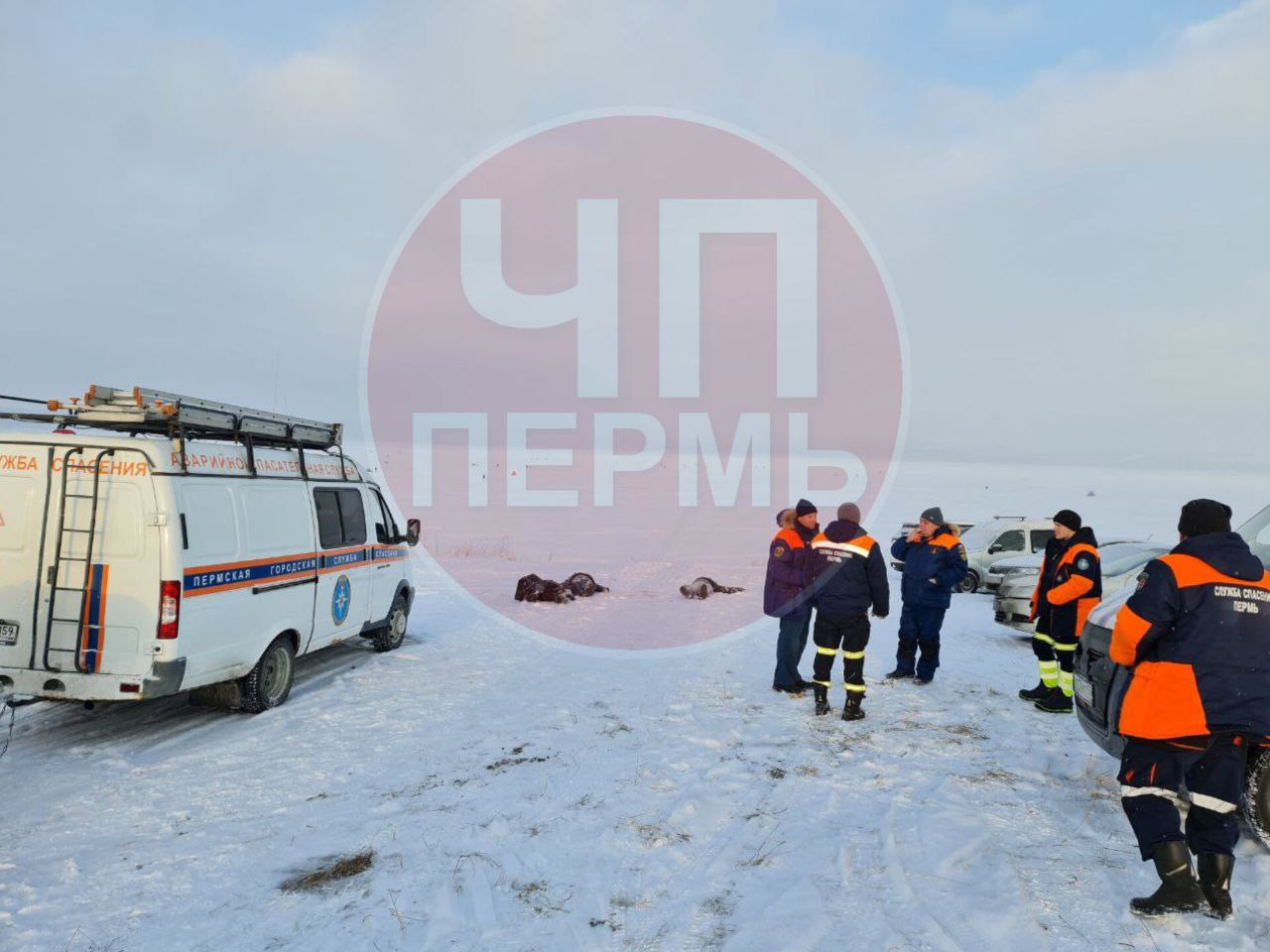 Фото: ТГ-канал ЧП Пермь Новости
