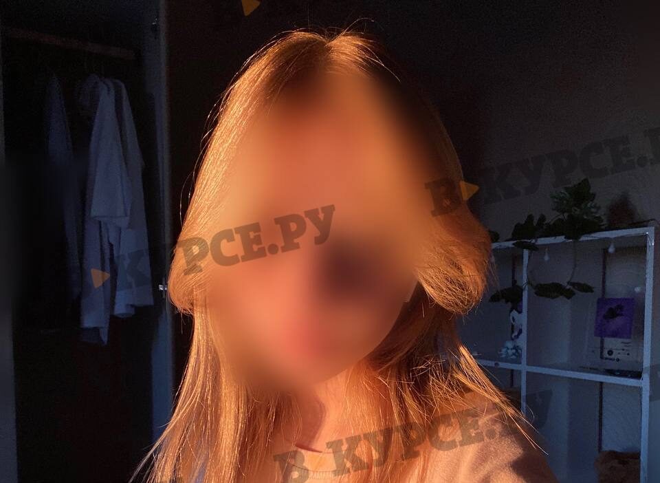 Фото: соцсети