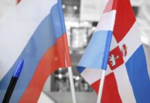 На должность главы Нытвы претендуют два кандидата