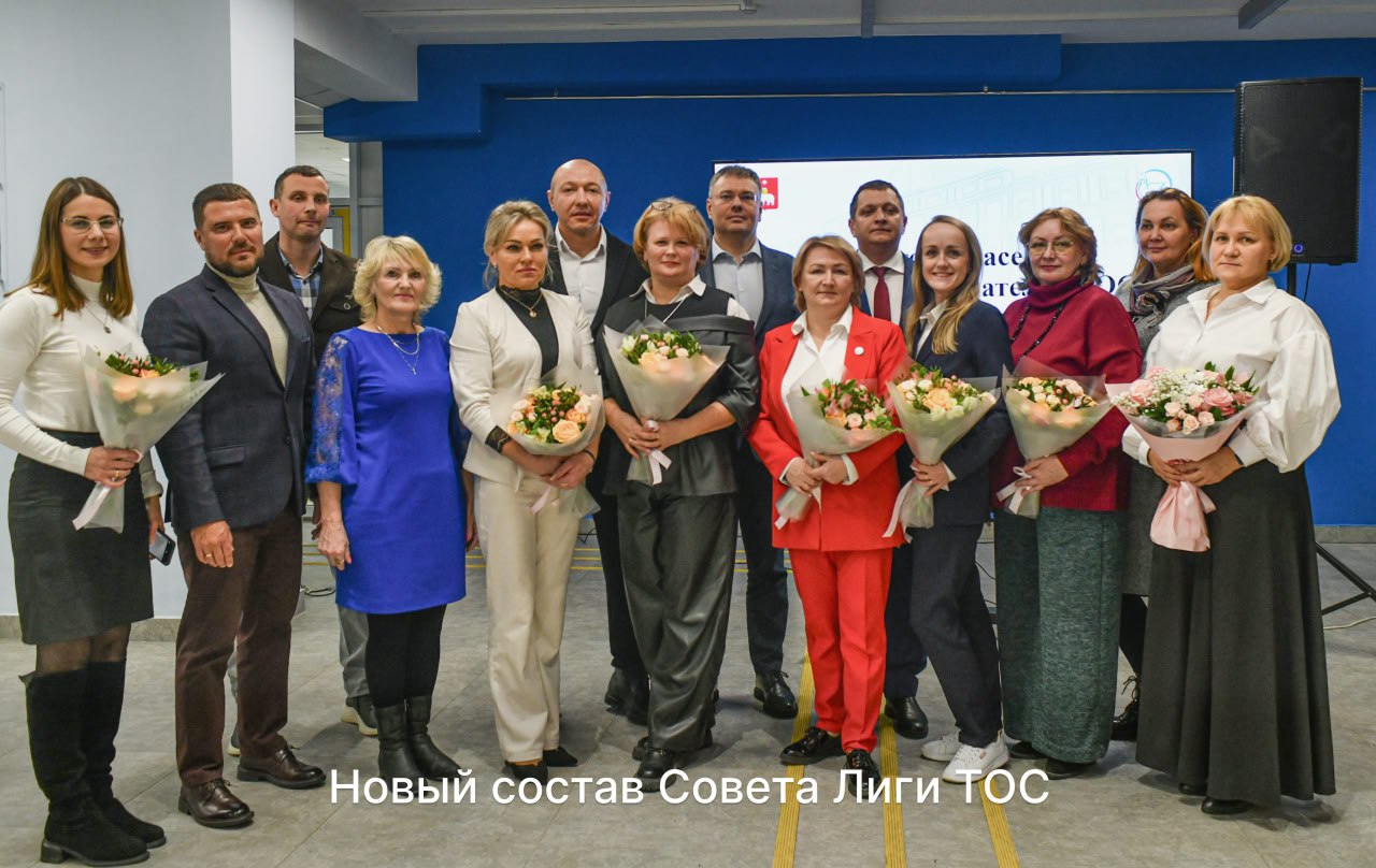 Фото: Эдуард Соснин / Телеграм