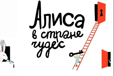 Фото: скриншот афиши сайта teatr-teatr.com