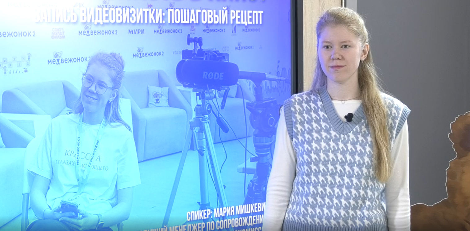 Фото: Центр развития туризма Пермского края