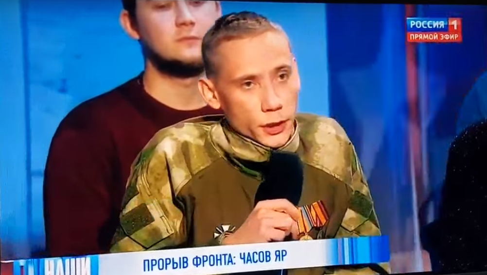 Фото: скриншот программы «Наши»
