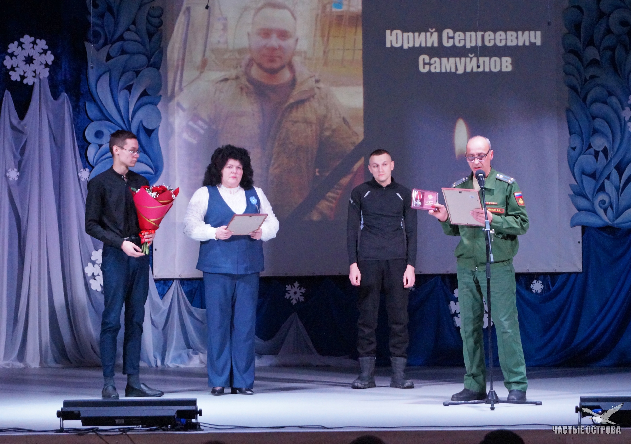 Фото: группа «Частые острова» в сети VK