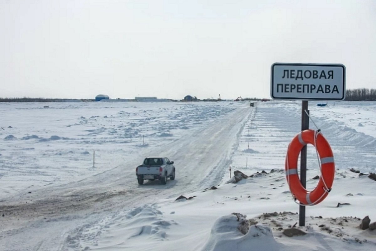 Фото: группа поисково-спасательной службы Кунгурского округа в сети VK