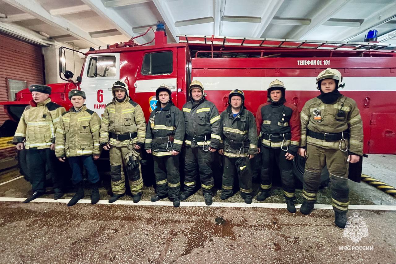 Фото: МЧС по Пермскому краю