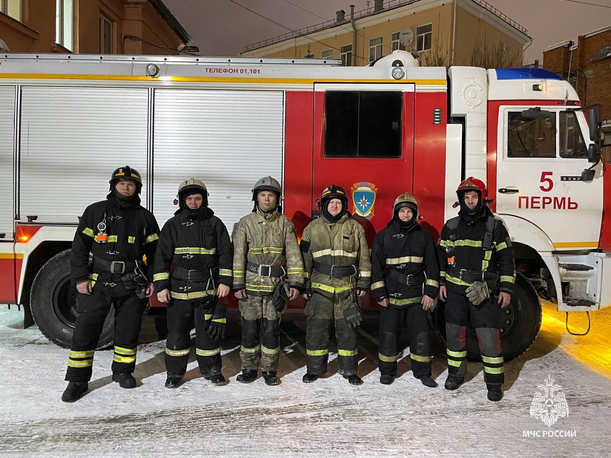 Фото: пресс-служба МЧС по Пермскому краю