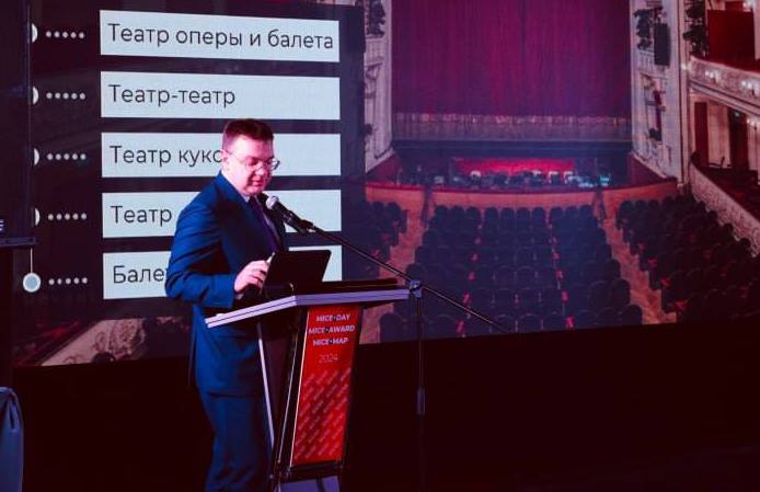 Фото: ТГ-канал Эдуарда Соснина