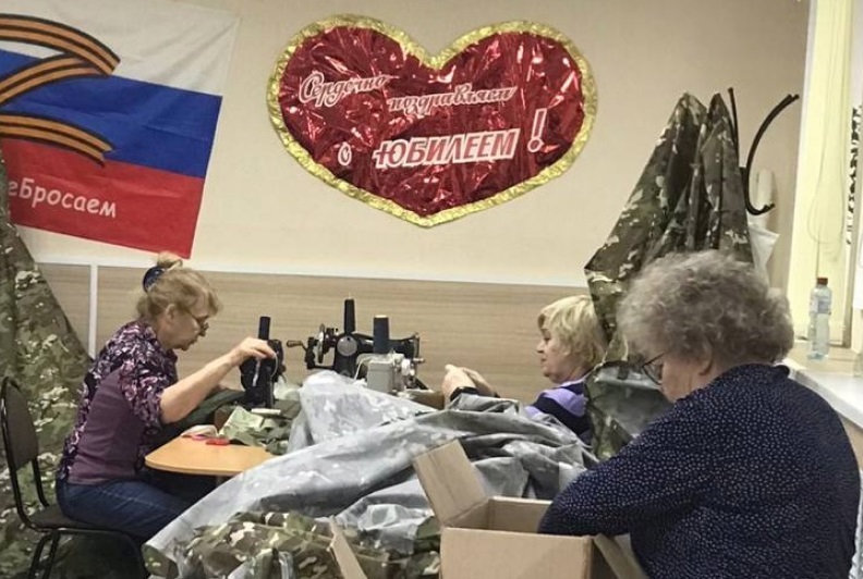Фото: группа администрации Перми в сети VK