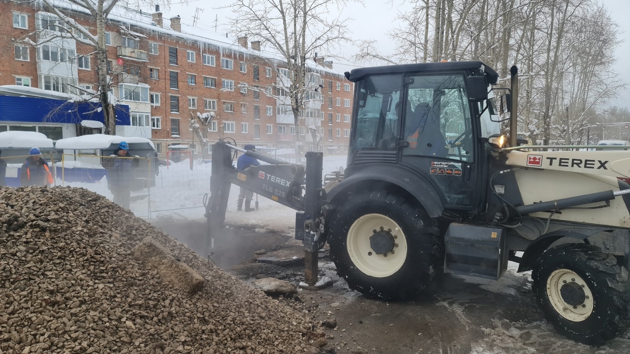 Фото: группа  Александровск | VALEKSE в сети VK