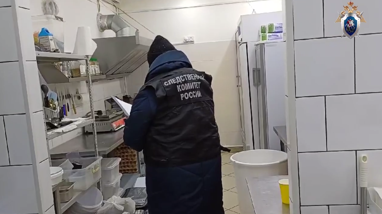 Фото: пресс-служба СУ СКР по Пермскому краю