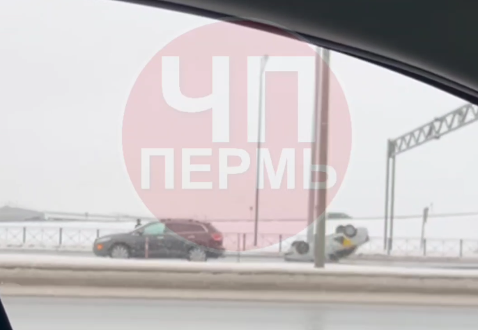 Фото: ЧП Пермь / Телеграм