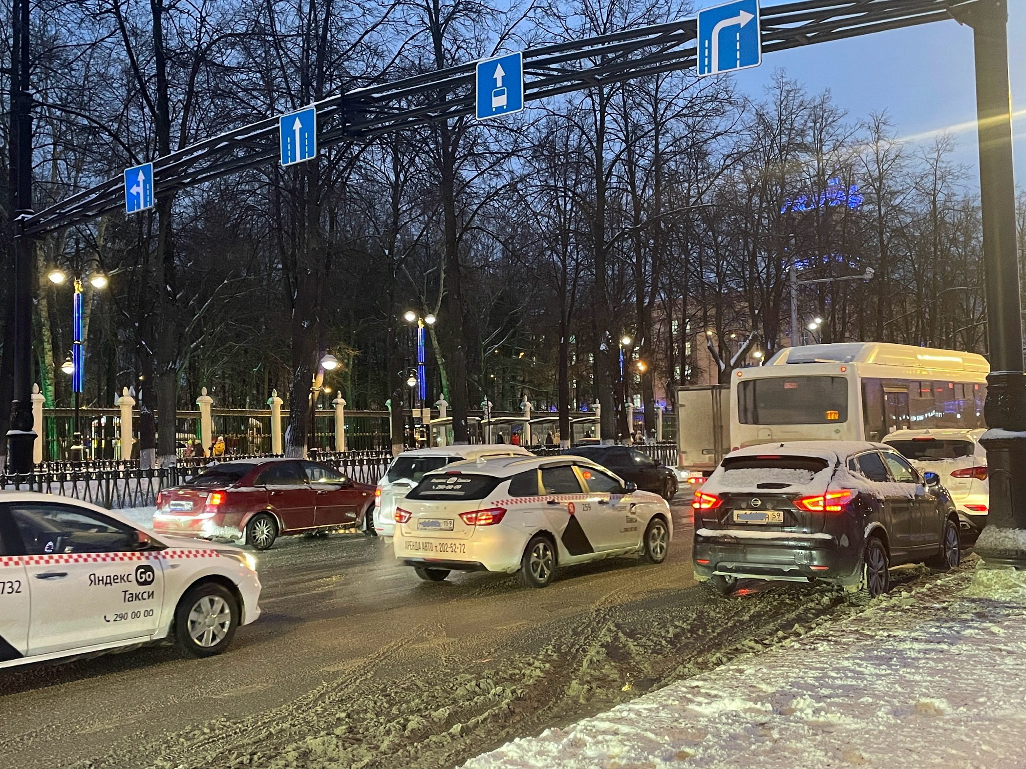 Фото: «В курсе.ру»