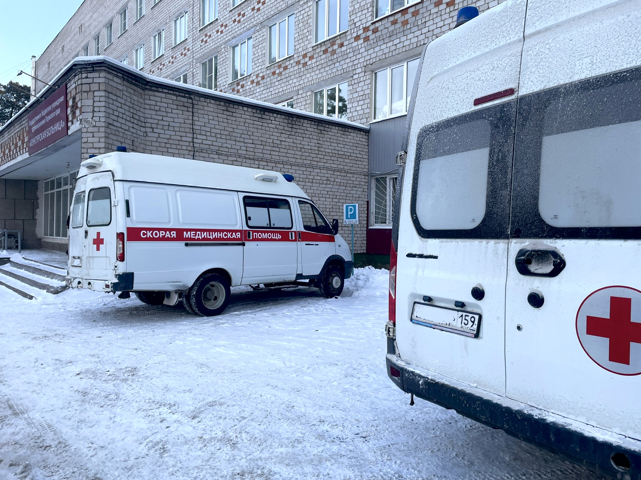 Фото: «В курсе.ру»