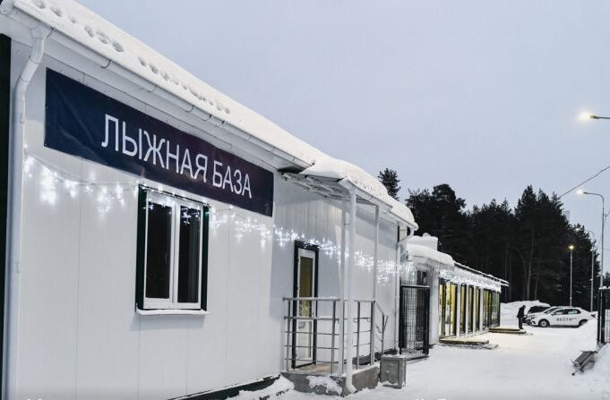 Фото: пресс-служба администрации Перми