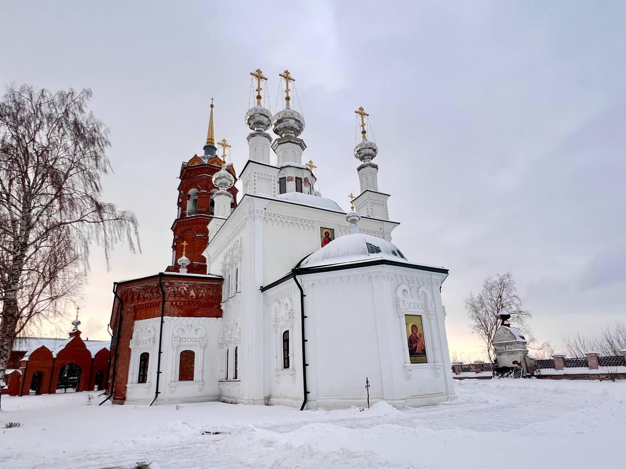 Фото: Министерство ЖКХ Пермского края / тг