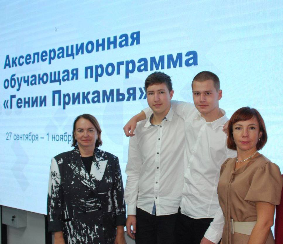 Фото: ТГ-канал Дмитрия Махонина