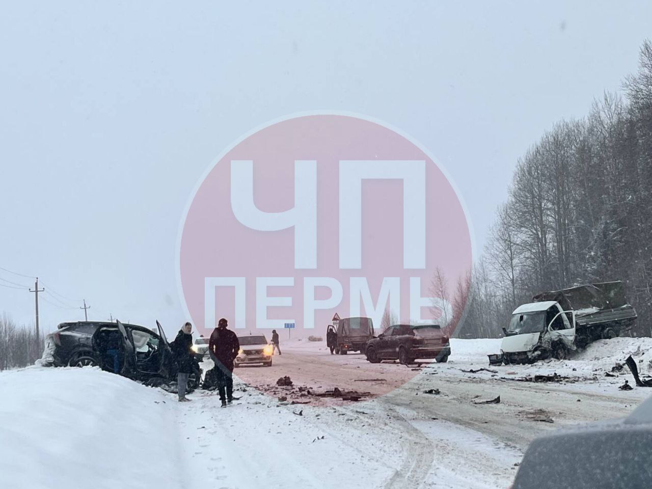 Фото: ЧП Пермь /ТГ