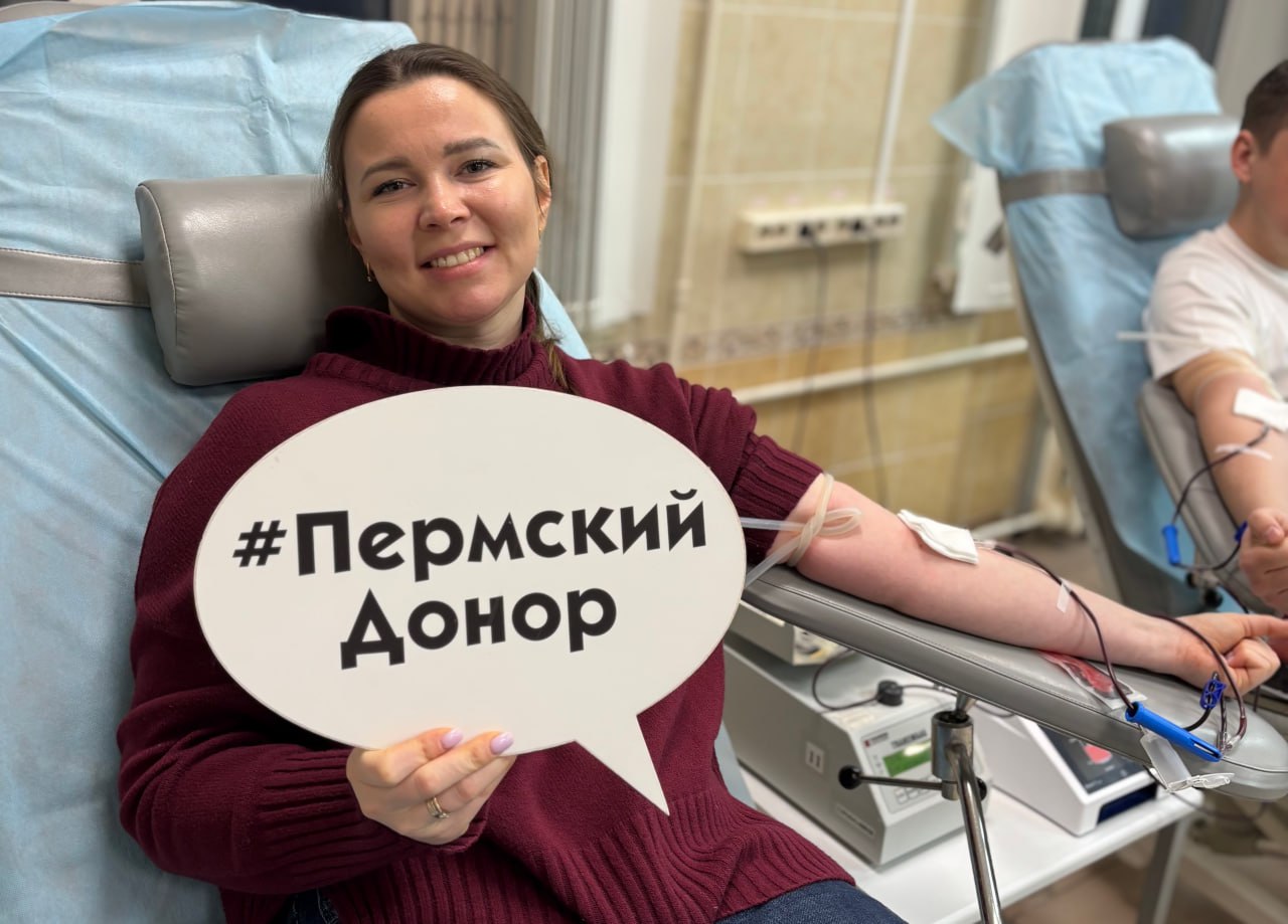 Фото: Минздрав Прикамья /ТГ