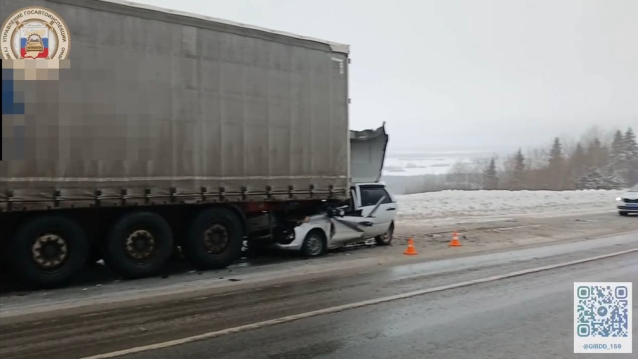 Фото: Госавтоинспекция Пермского края