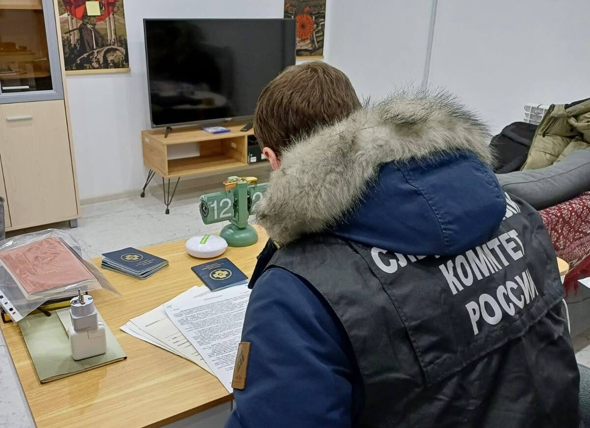 Фото: пресс-служба СУ СКР по Пермскому краю