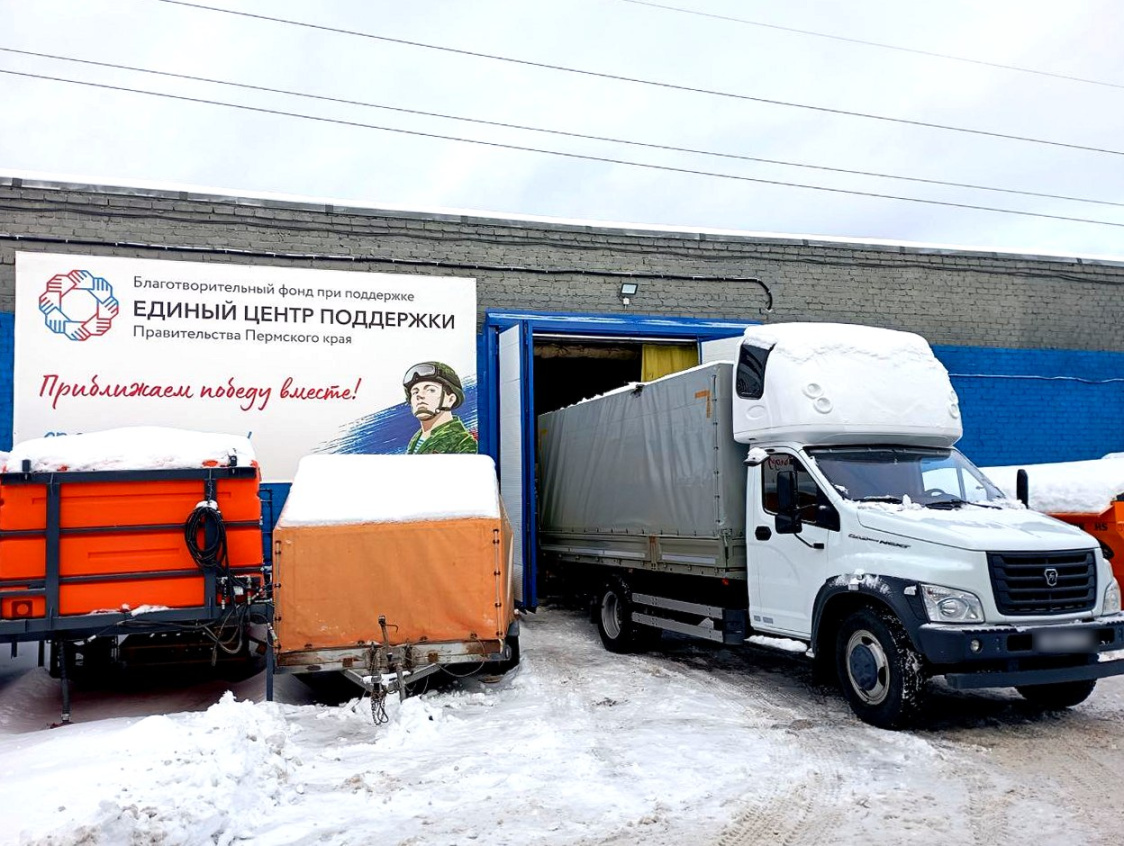 Фото: сайт губернатора и правительства Пермского края