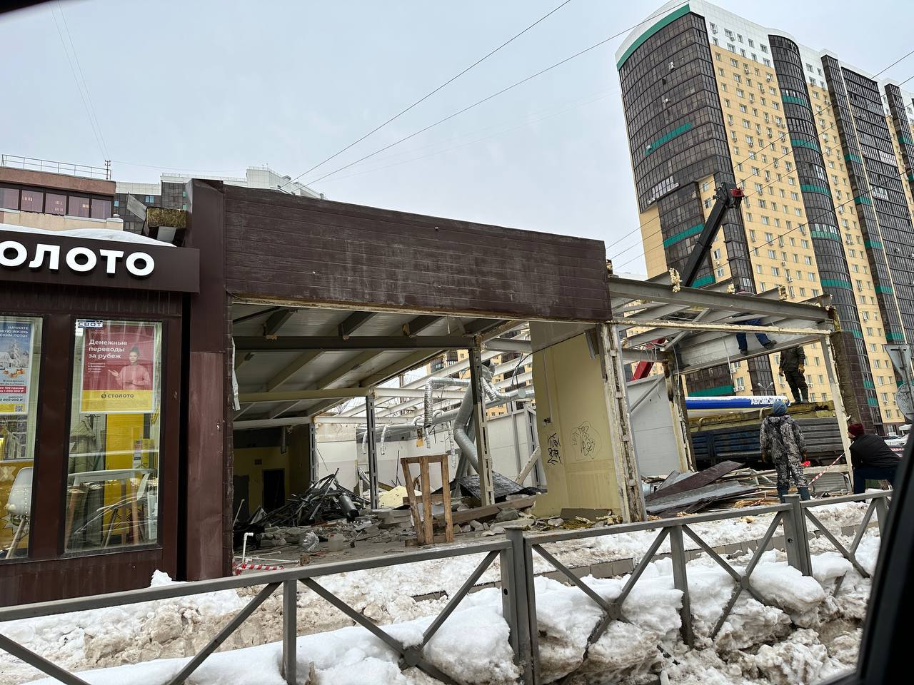 Фото: В курсе.ру