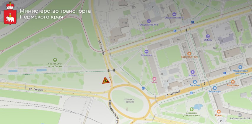 Фото: Минтранс Прикамья