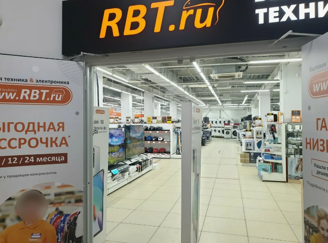 Фото: Яндекс Карты