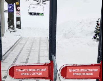 Фото: Всесезонный курорт «Губаха»/VK