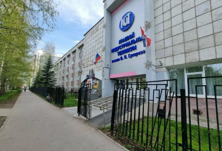 Фото: Яндекс карты