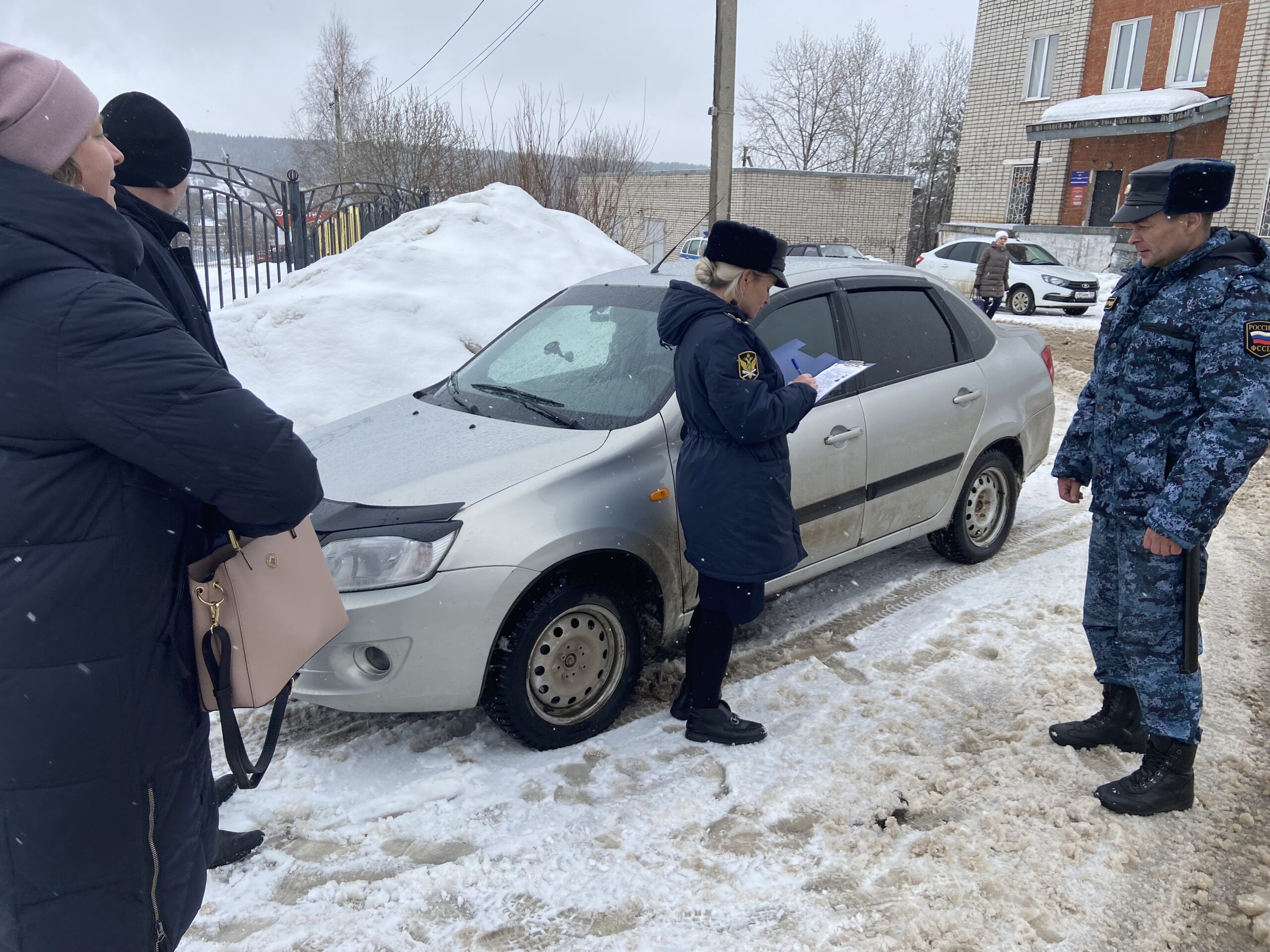 Фото: сайт УФССП по Пермскому краю