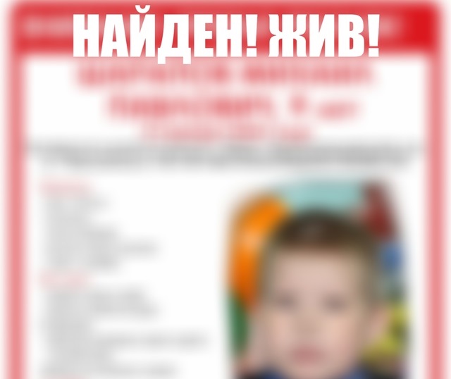 Фото: группа отряда имени Ирины Бухановой в сети VK
