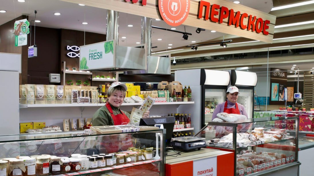 Фото: «Пермский край»/ТГ