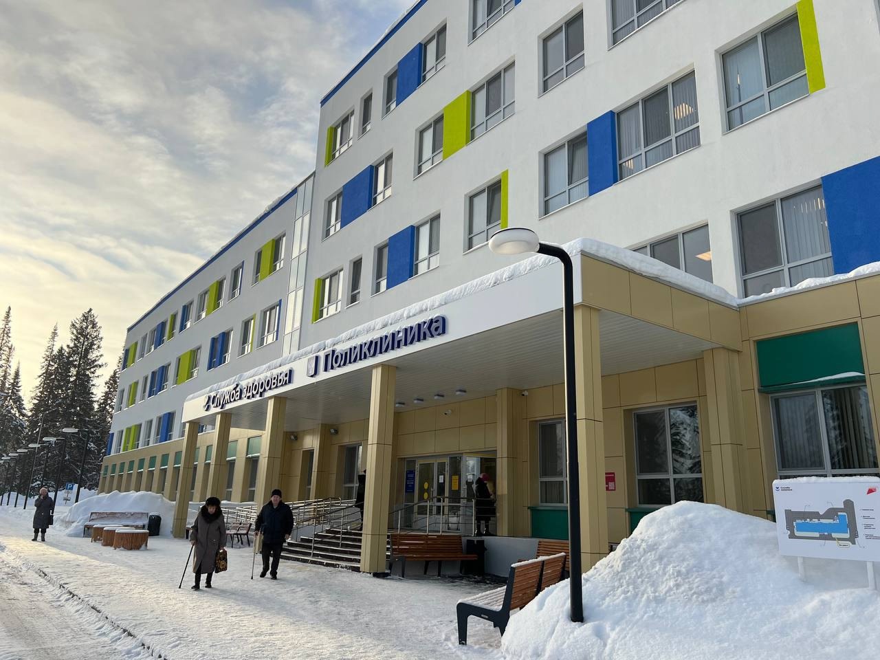 Фото: страница Сергея Белова в сети VK