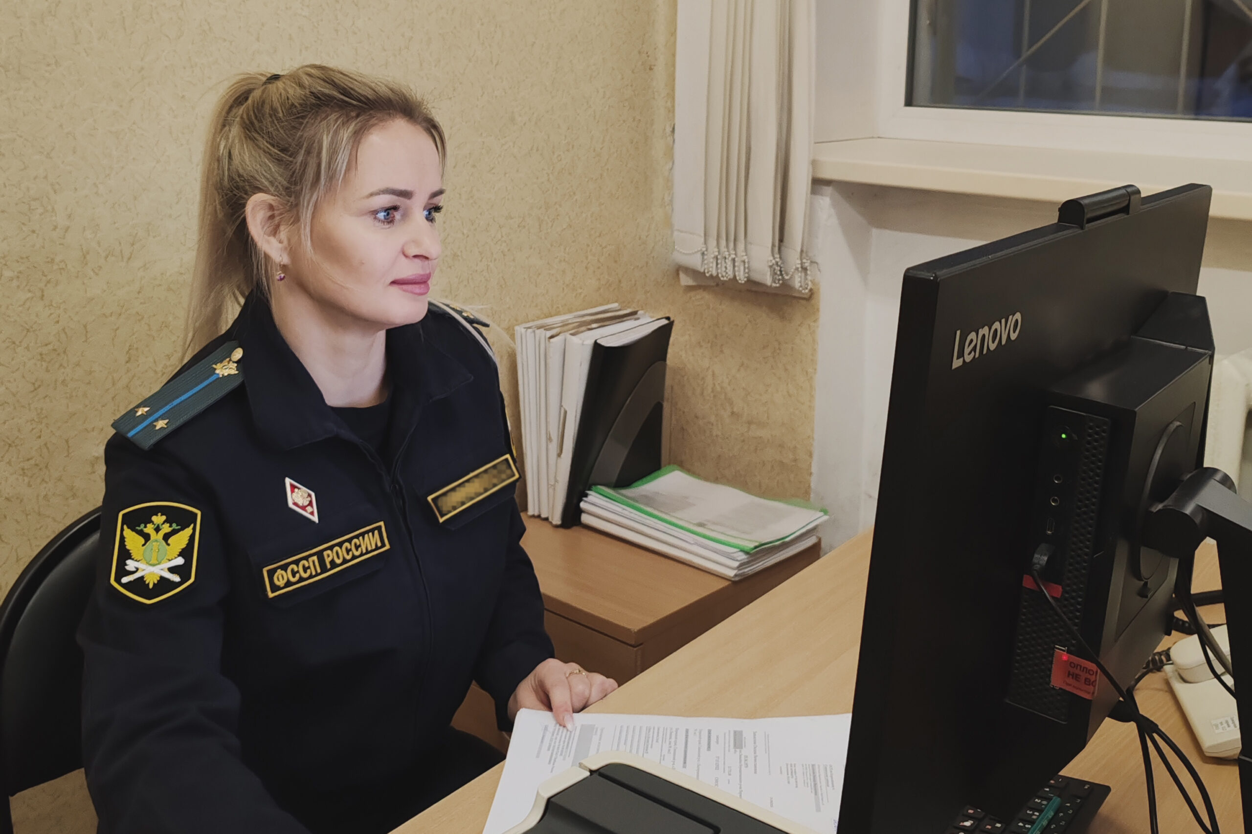 Фото: сайт УФССП