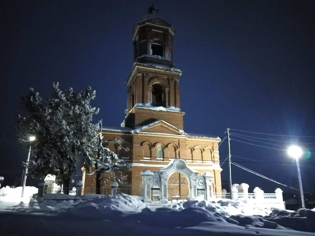 Фото: страница Анны Батаговой в сети VK
