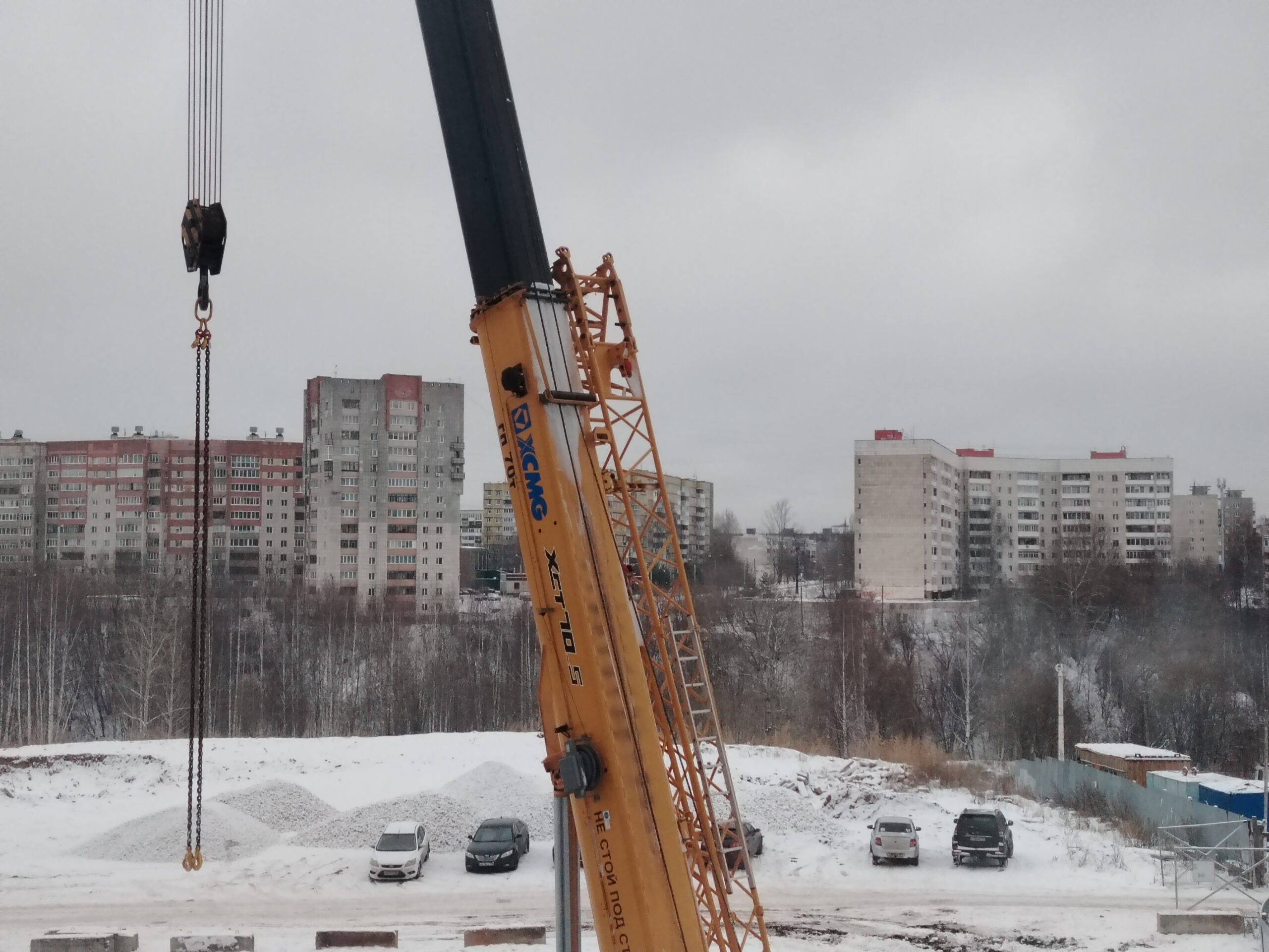 Фото: В курсе.ру