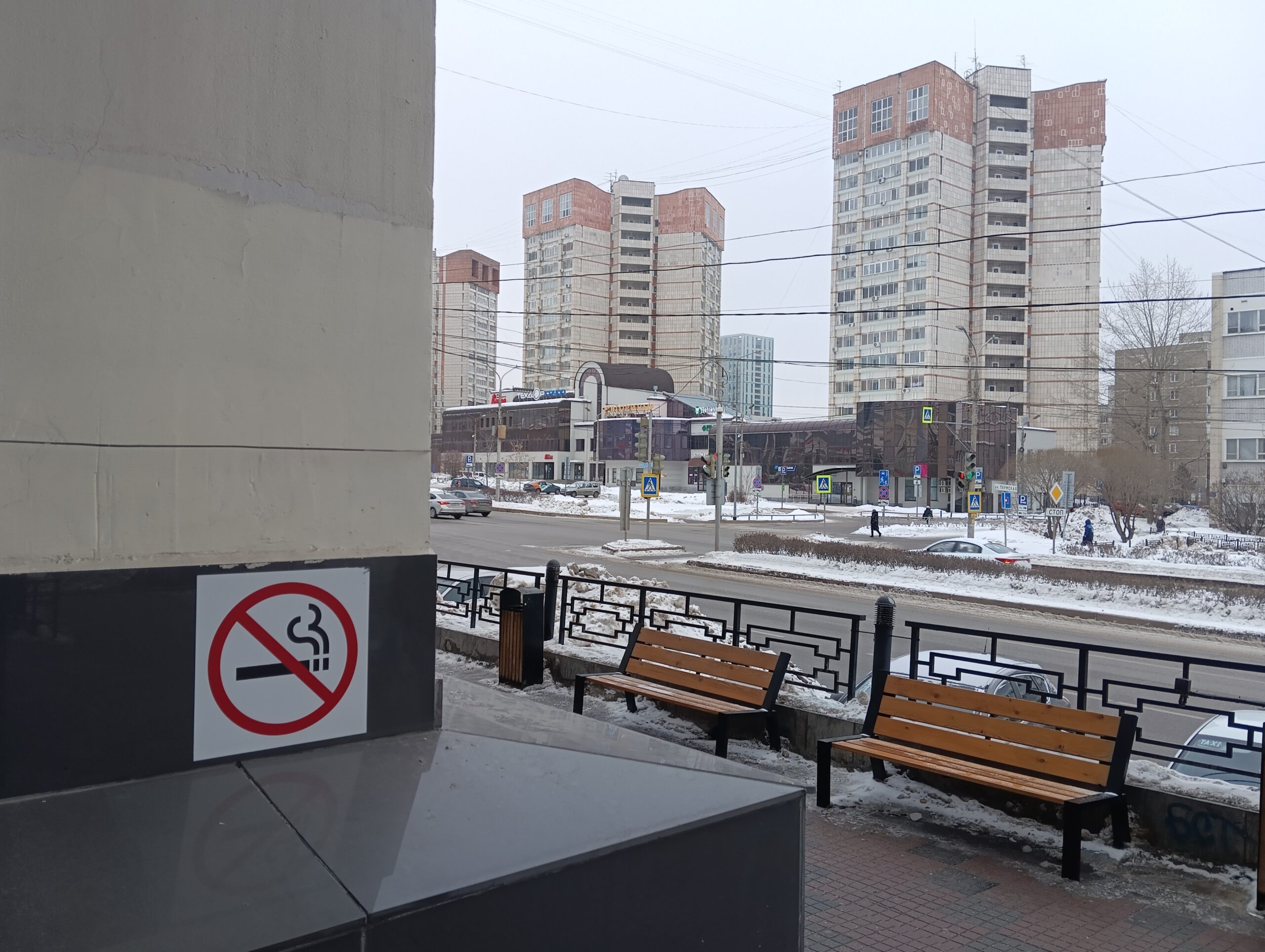 Фото: В курсе.ру