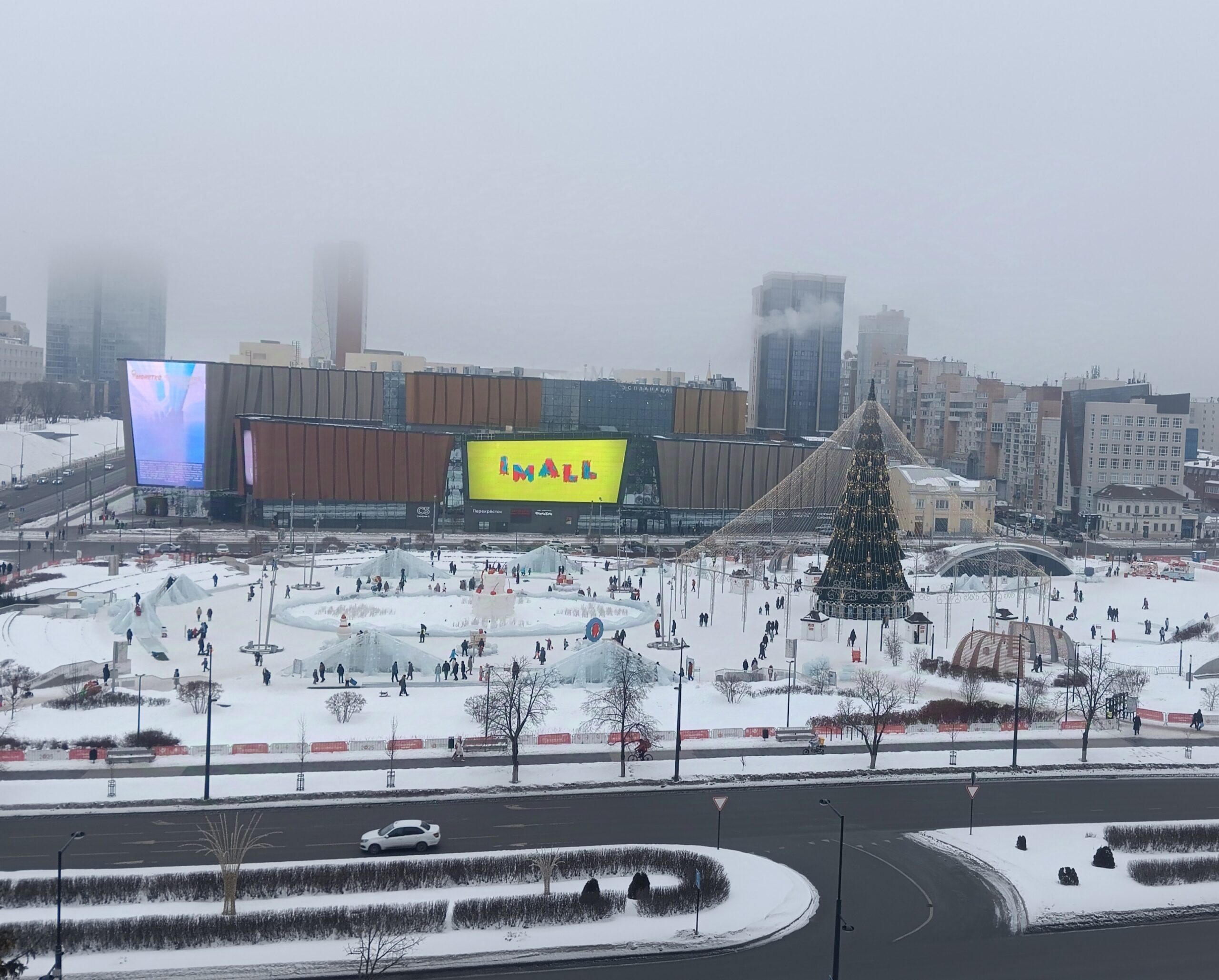 Фото: В курсе.ру