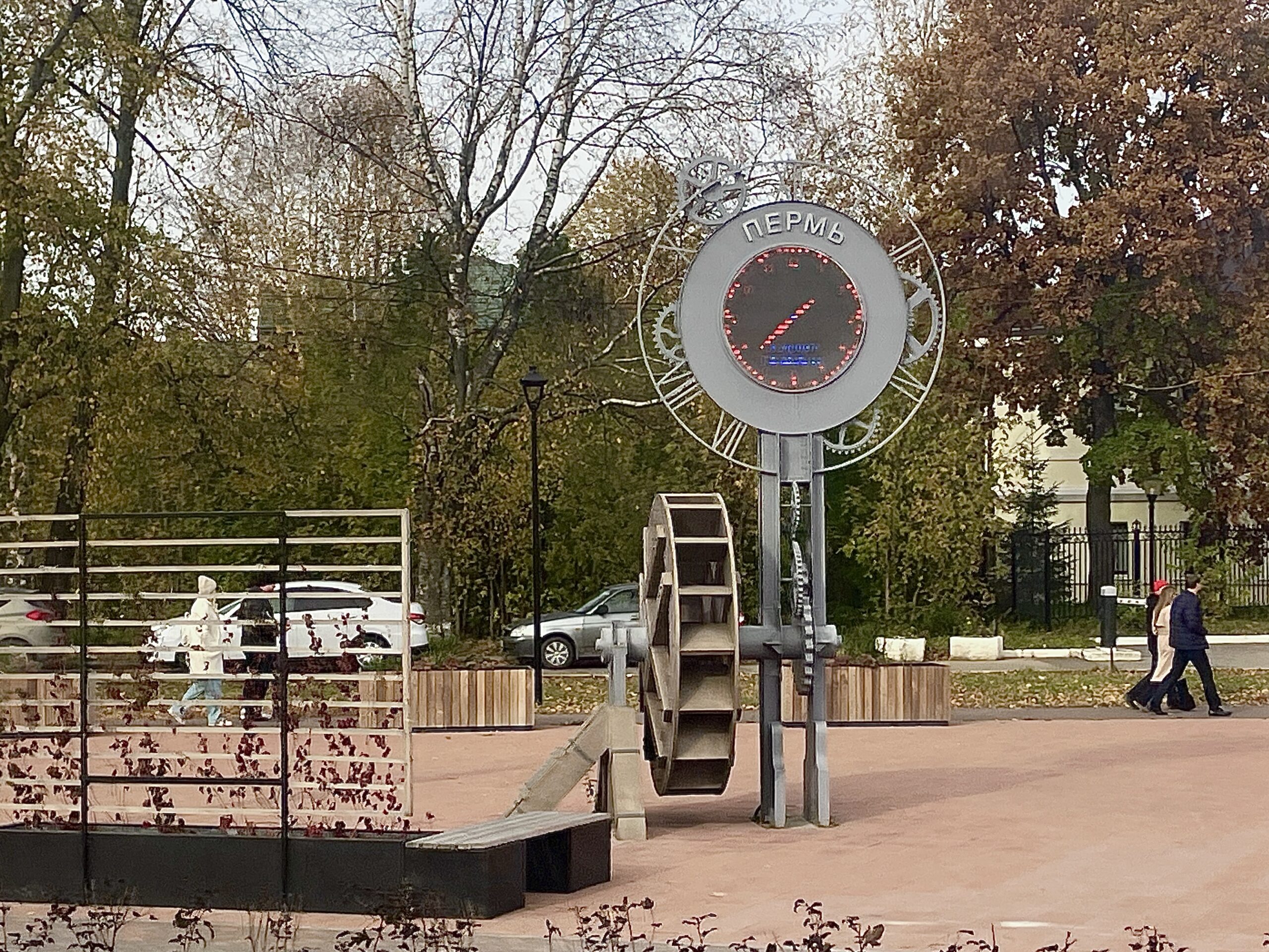 Фото: В курсе.ру