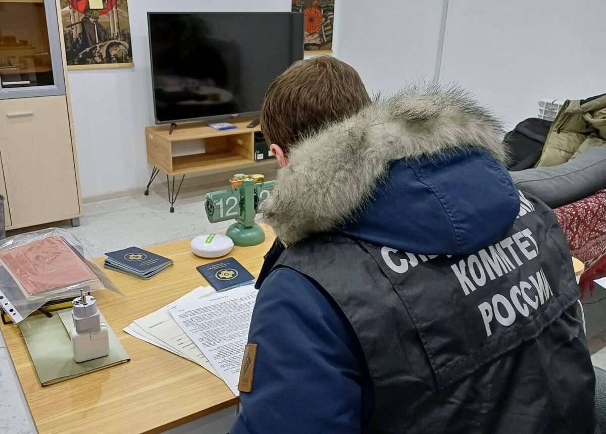 Фото: пресс-служба СУ СКР по Пермскому краю