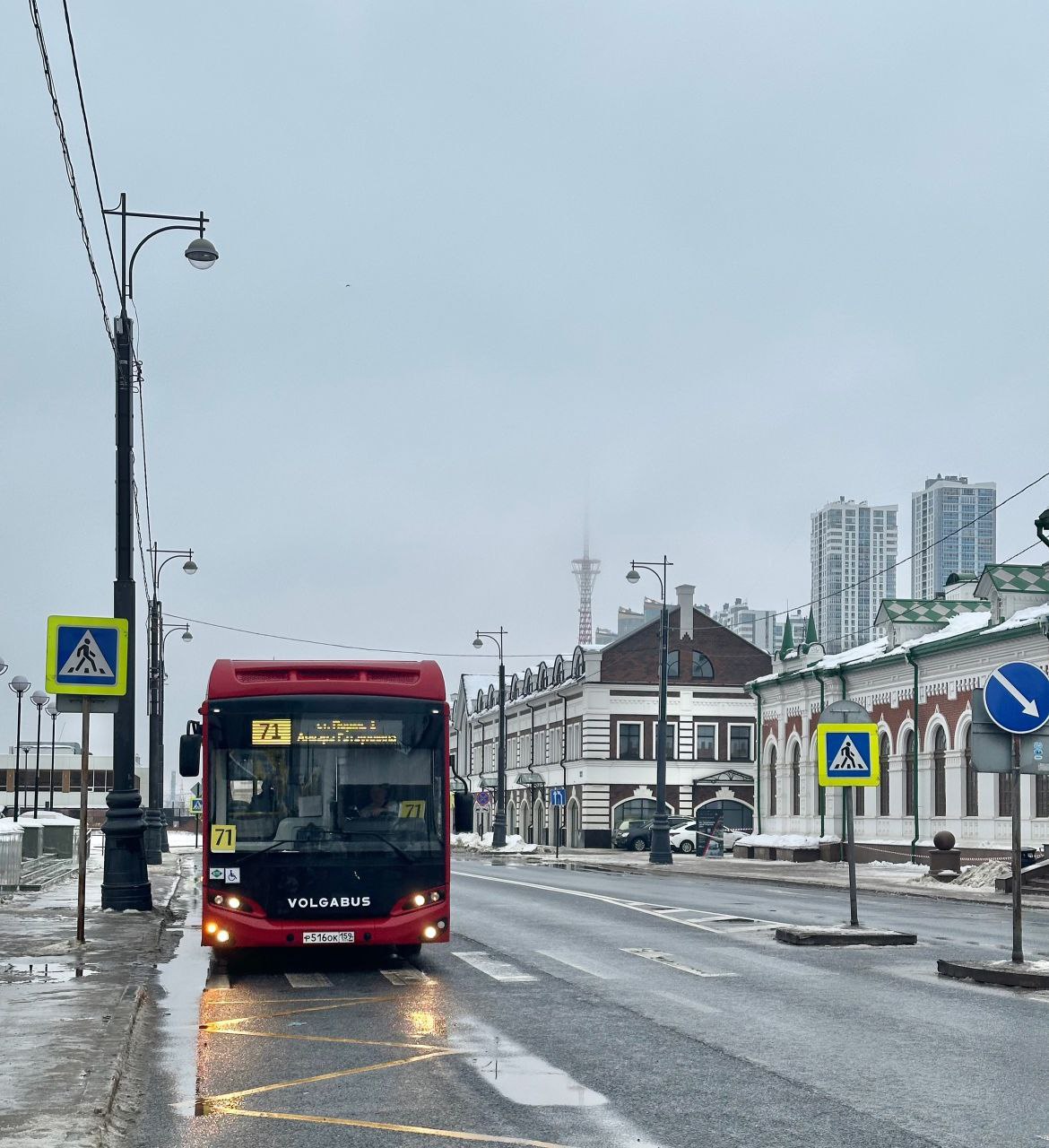 Фото: ПГЭ