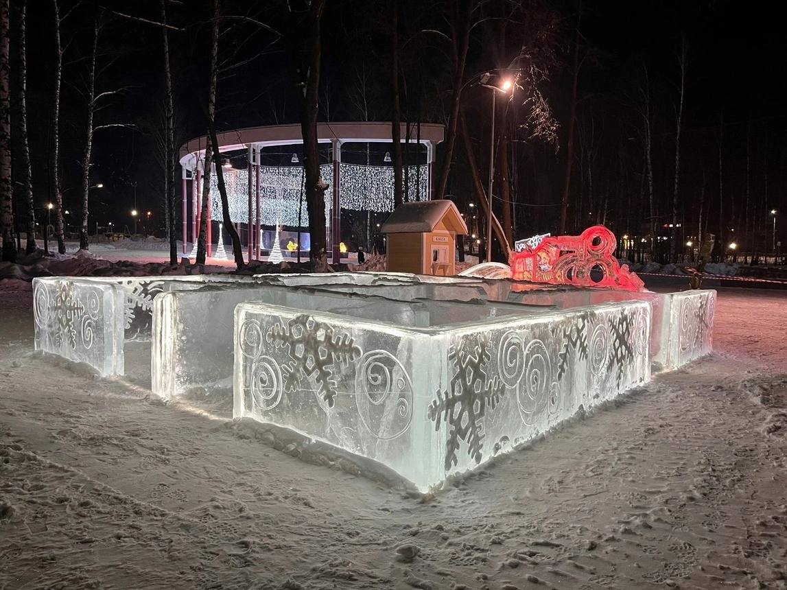 Фото: пресс-служба «ПермьПарк»