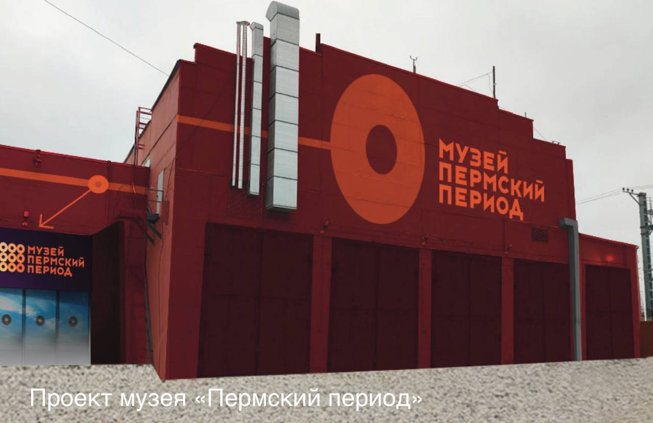 Фото: Дмитрий Махонин / телеграм