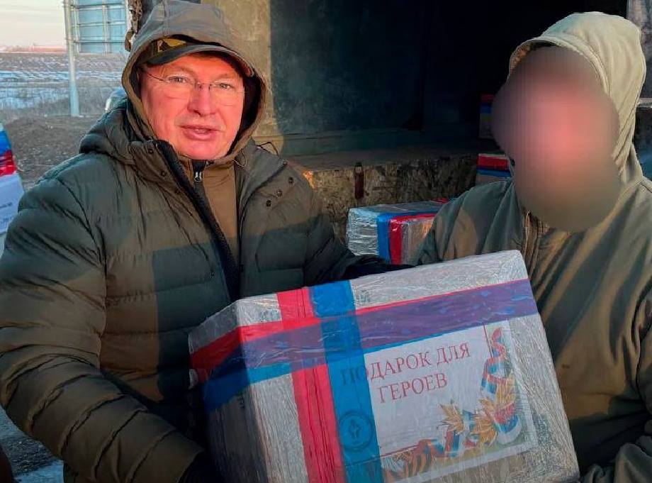 Фото: «Единая Россия»/ТГ