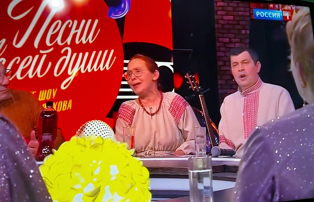 Фото: газета «Парма»/VK