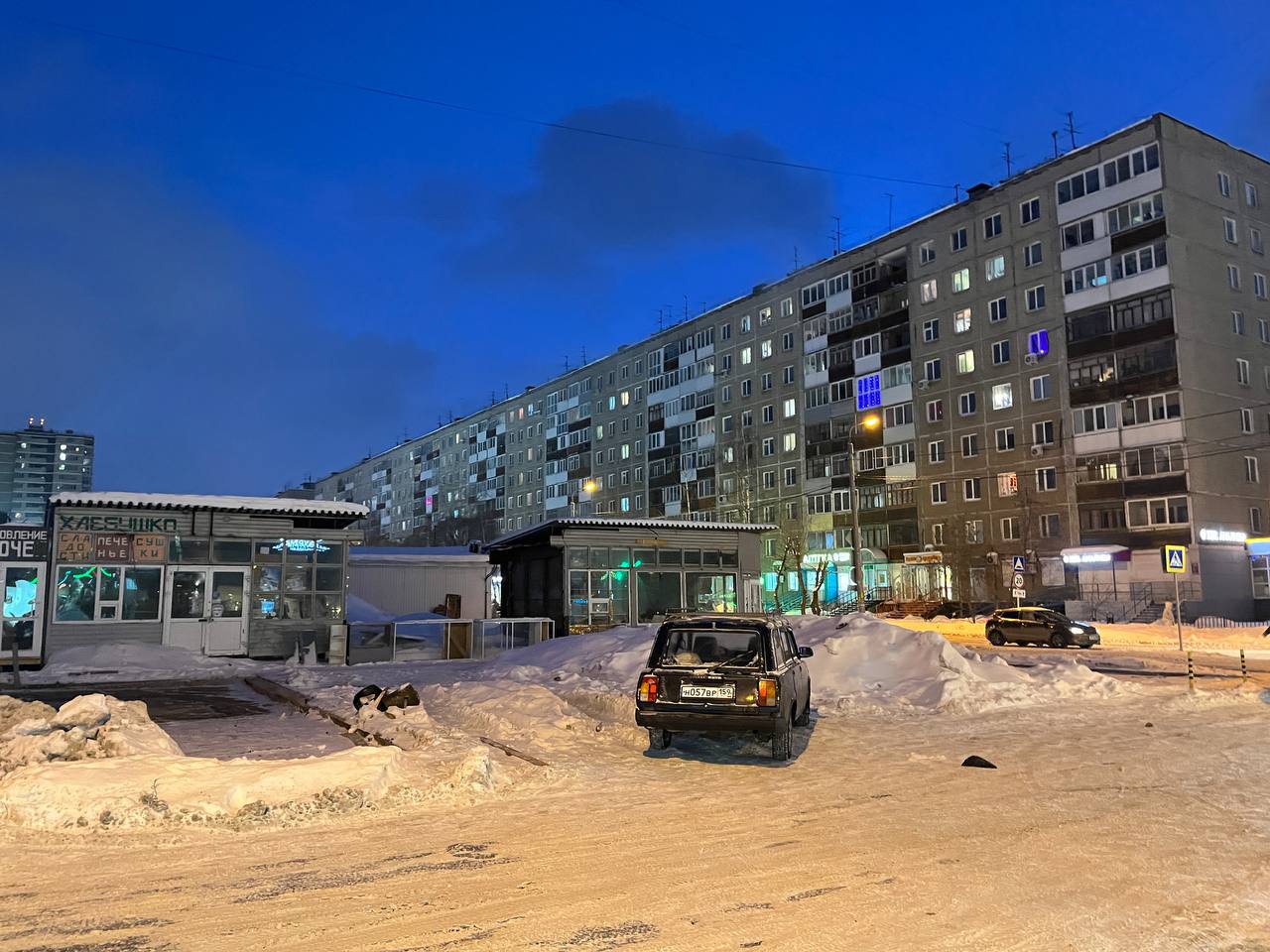 Фото: Екатерина Устькачкинцева