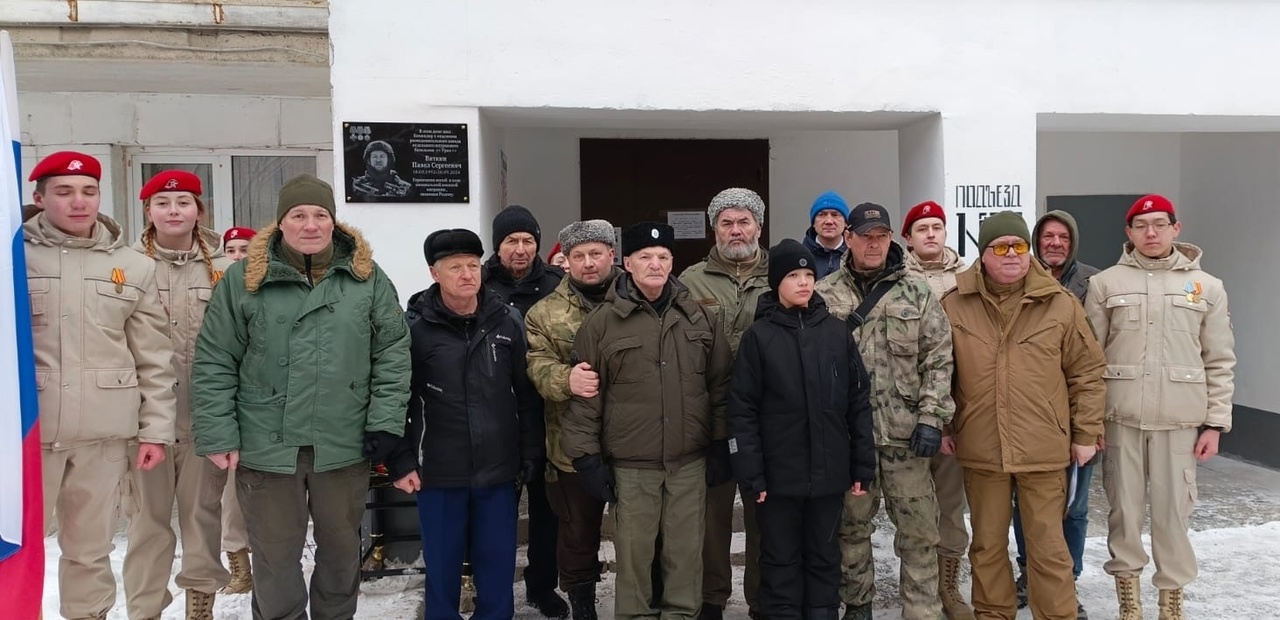 Фото: группа «Сила в братстве — 59»/VK