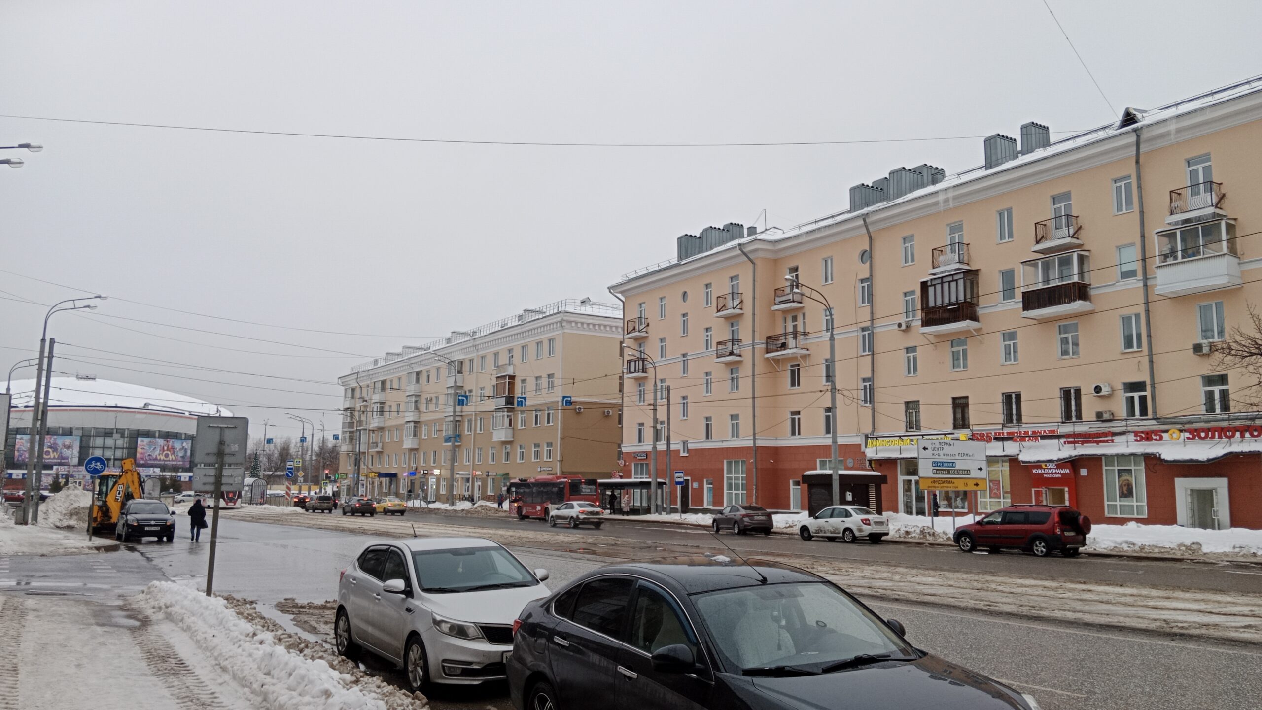 Фото: В курсе.ру